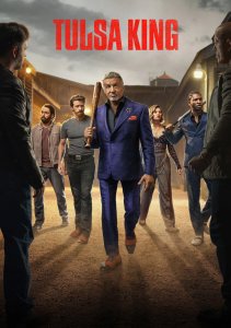 Аниме онлайн