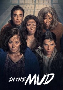 В грязи, Сезон 1