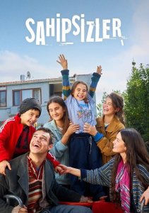 Аниме онлайн