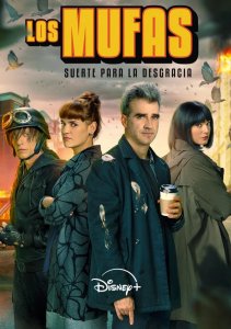 Аниме онлайн