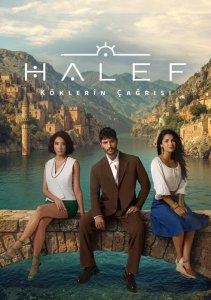 Аниме онлайн