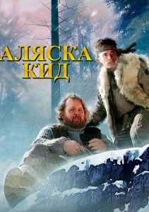 Аниме онлайн