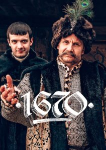 Аниме онлайн