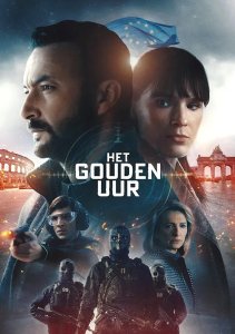 Аниме онлайн