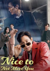 Аниме онлайн