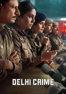 Аниме онлайн